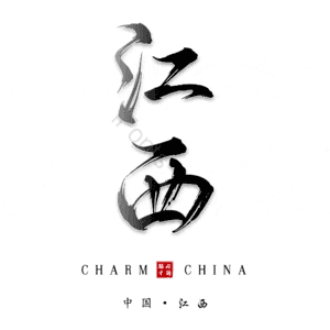 江西