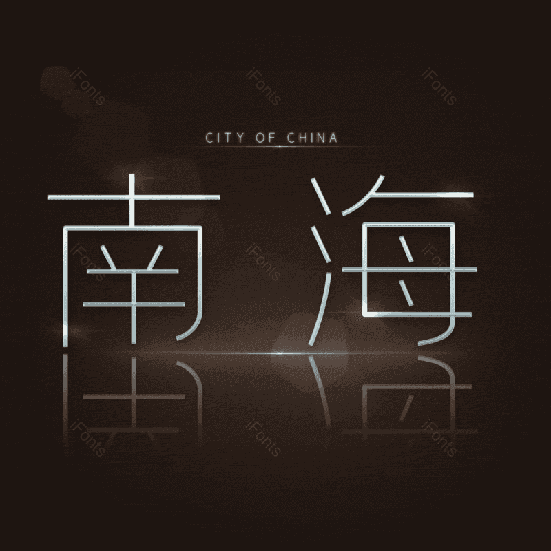 图片,元素,PNG,免抠素材