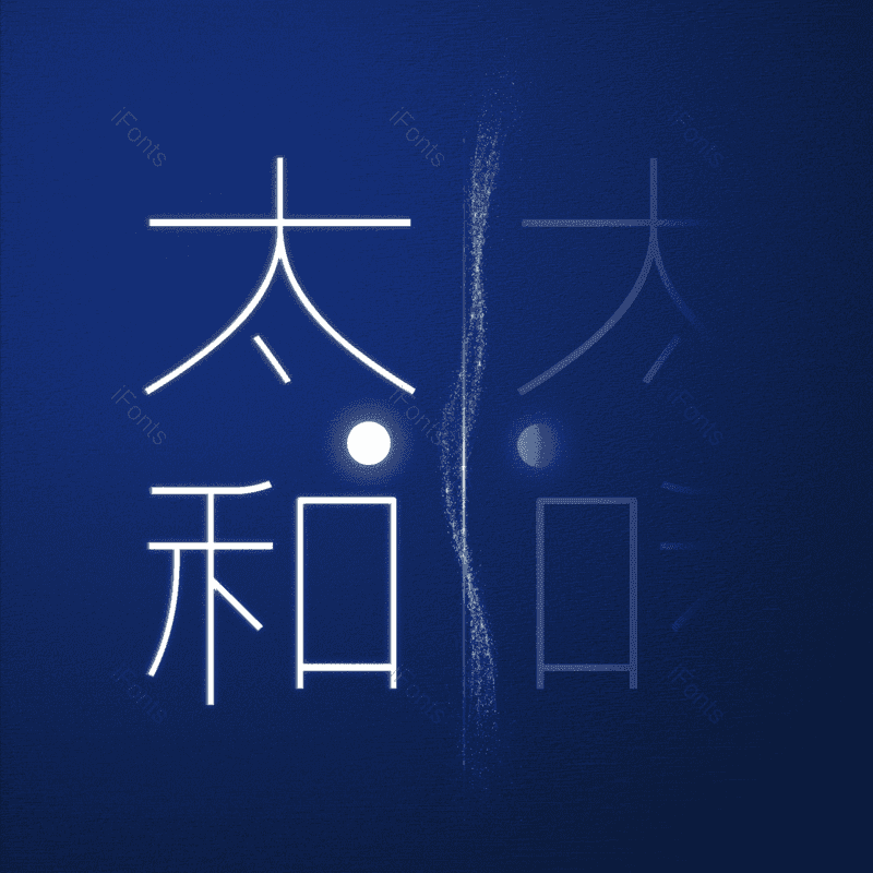 图片,元素,PNG,免抠素材