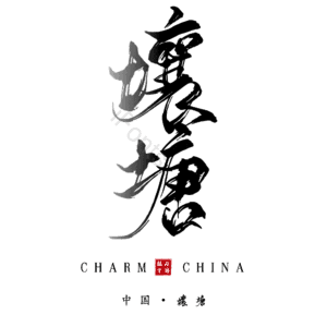 壤塘