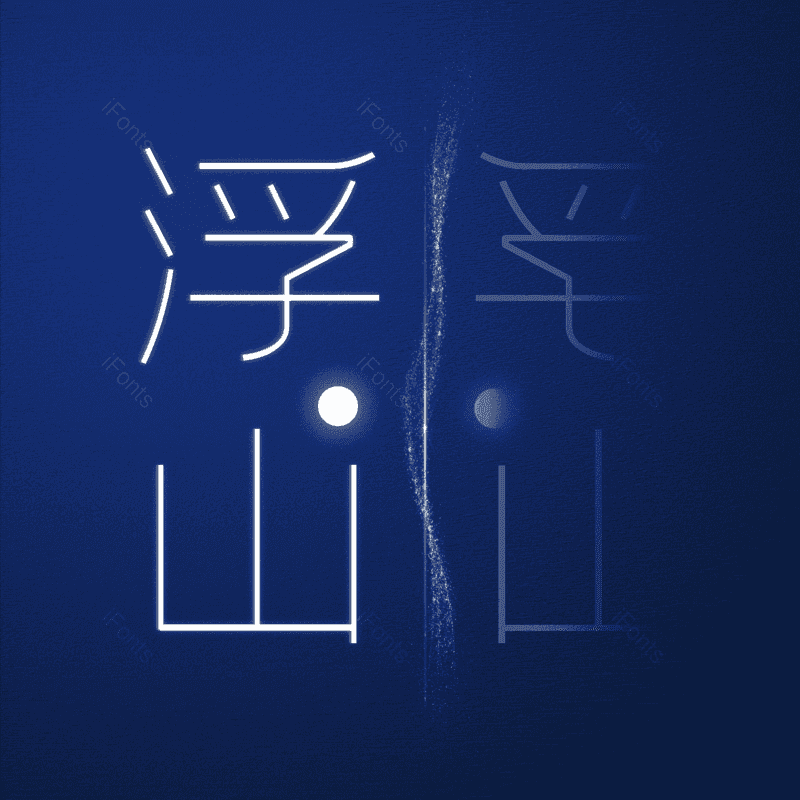 图片,元素,PNG,免抠素材