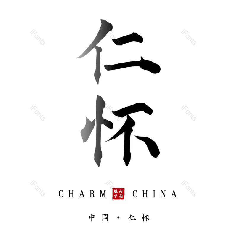 图片,元素,PNG,免抠素材