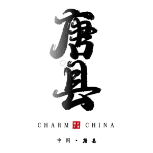 唐县