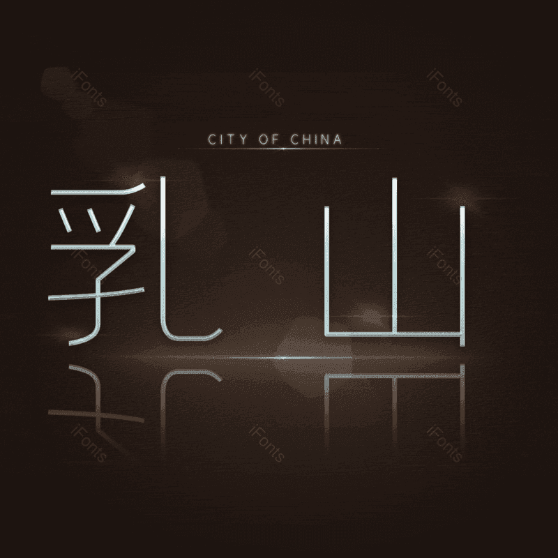 图片,元素,PNG,免抠素材