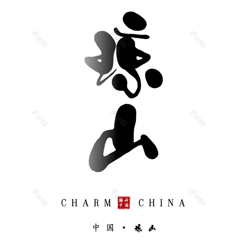 图片,元素,PNG,免抠素材