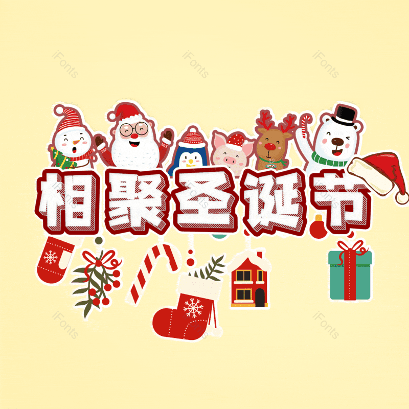 图片,元素,PNG,免抠素材