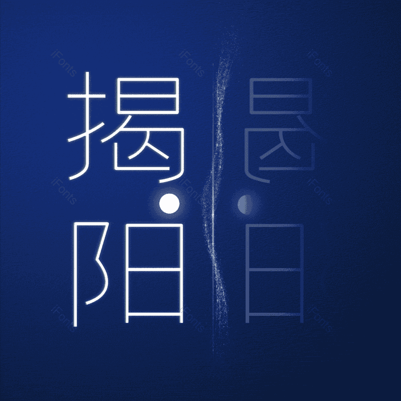 图片,元素,PNG,免抠素材