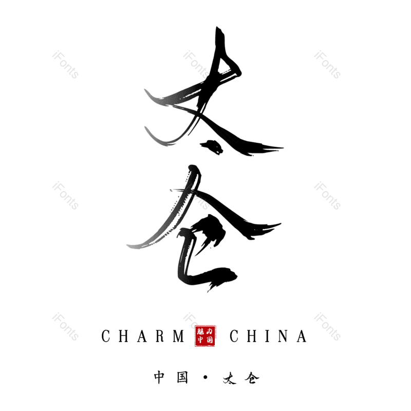 图片,元素,PNG,免抠素材