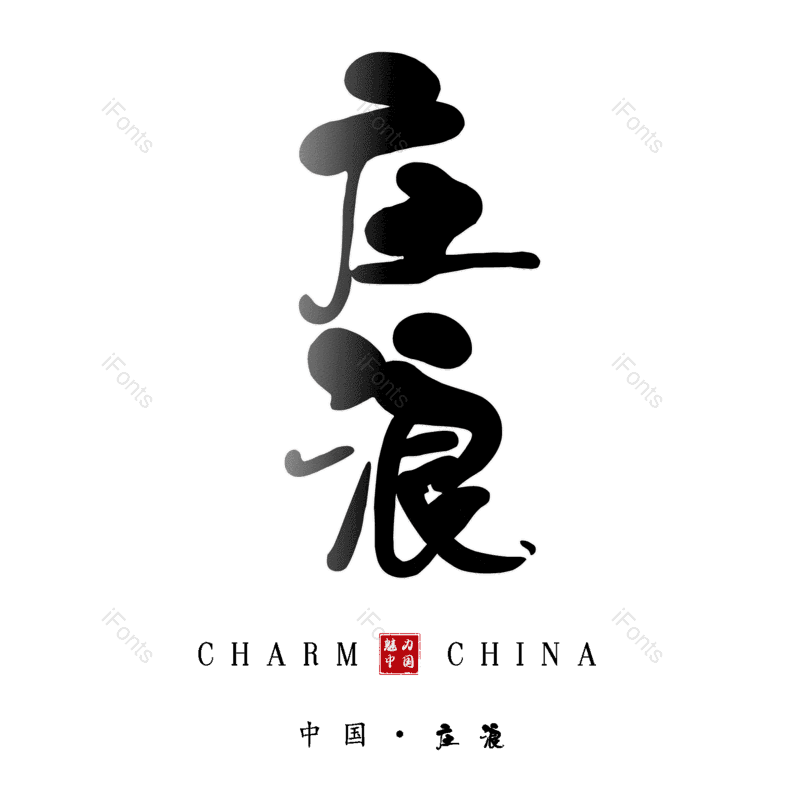 图片,元素,PNG,免抠素材