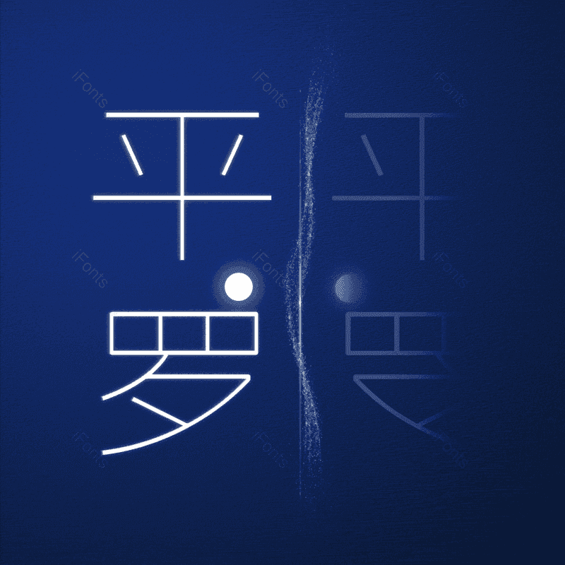 图片,元素,PNG,免抠素材