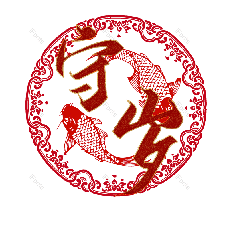 图片,元素,PNG,免抠素材