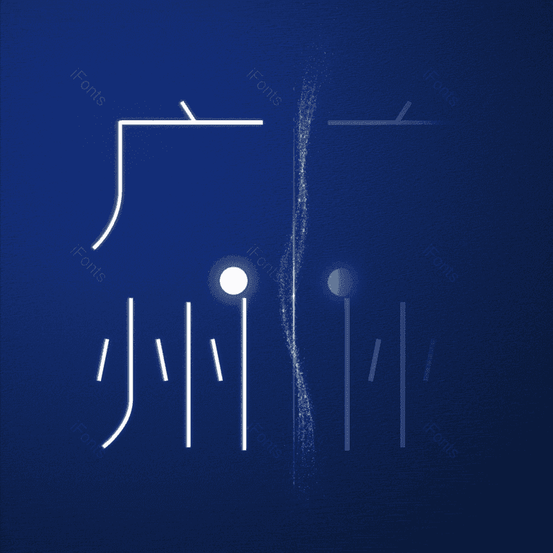 图片,元素,PNG,免抠素材