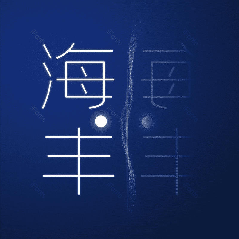 图片,元素,PNG,免抠素材