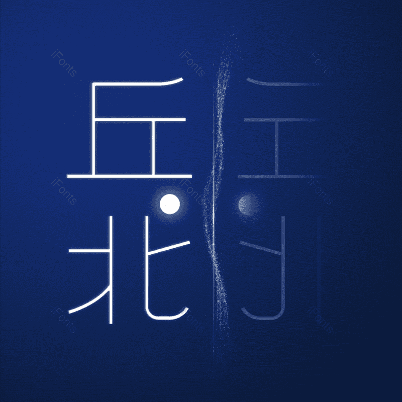 图片,元素,PNG,免抠素材