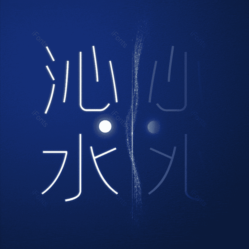 图片,元素,PNG,免抠素材