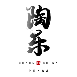 陶乐