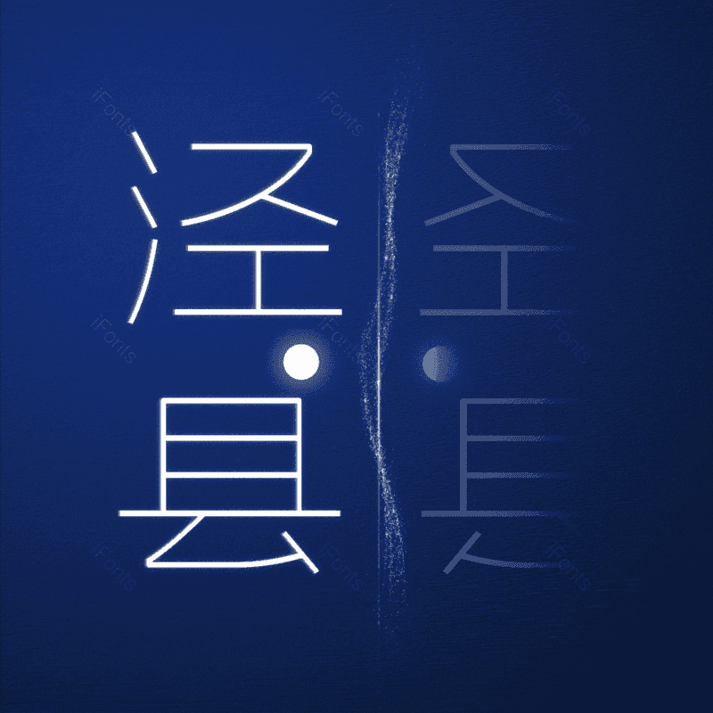 图片,元素,PNG,免抠素材