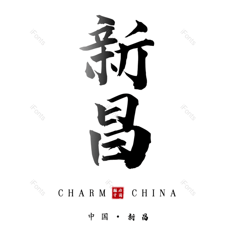 图片,元素,PNG,免抠素材