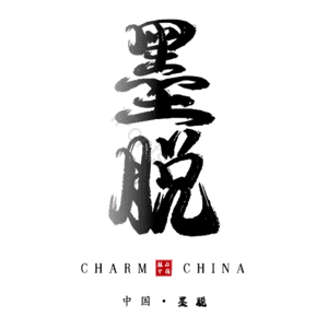 墨脱