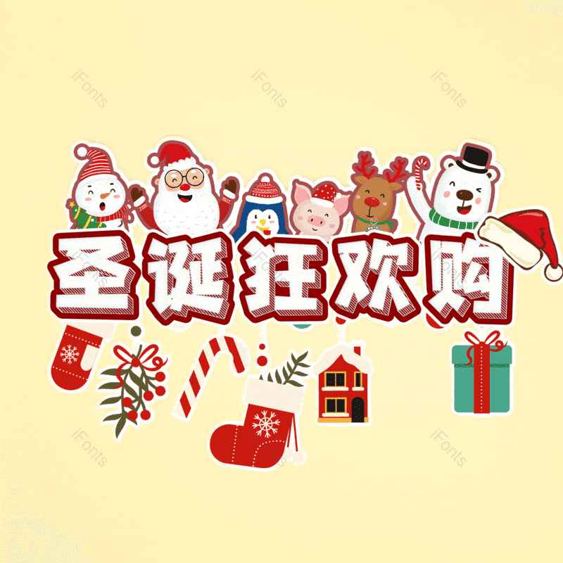 图片,元素,PNG,免抠素材