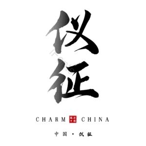 仪征