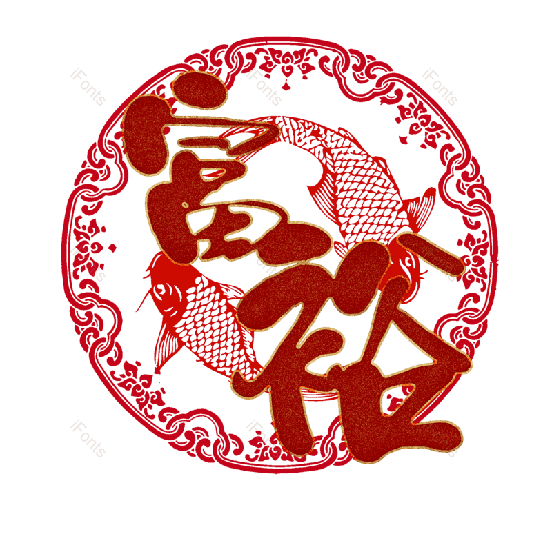 图片,元素,PNG,免抠素材