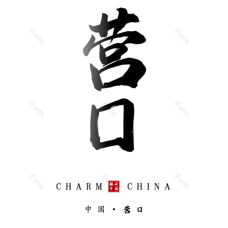 图片,元素,PNG,免抠素材