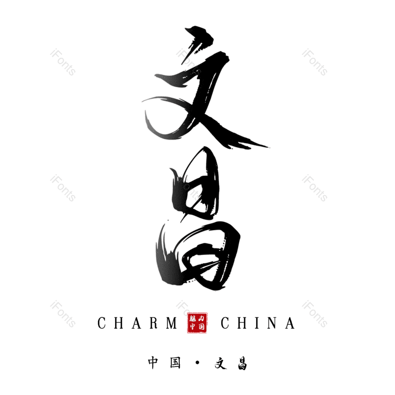 图片,元素,PNG,免抠素材