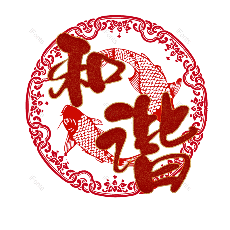 图片,元素,PNG,免抠素材