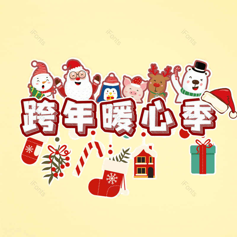 图片,元素,PNG,免抠素材