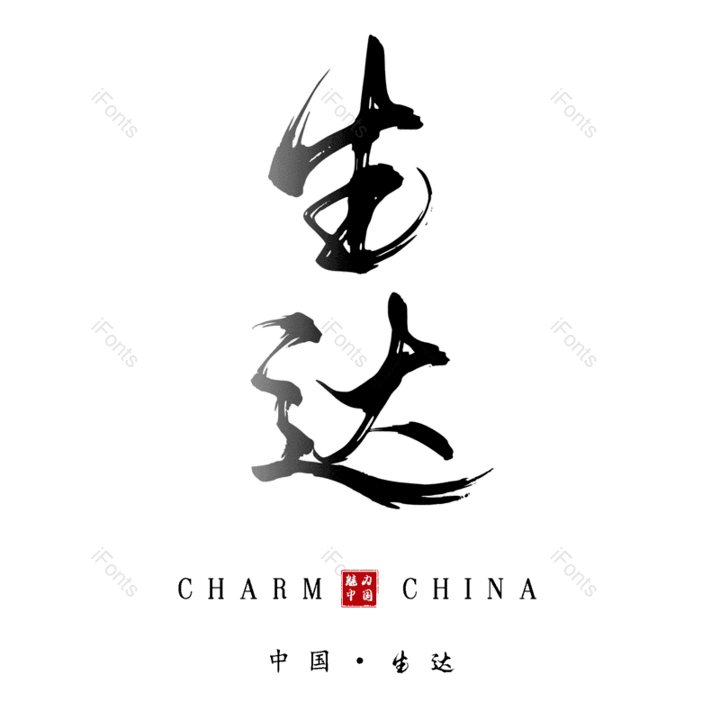 图片,元素,PNG,免抠素材