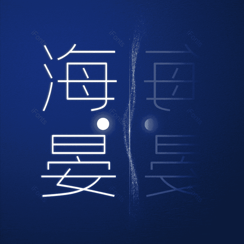 图片,元素,PNG,免抠素材