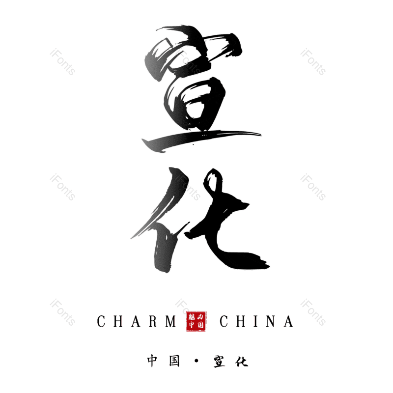 图片,元素,PNG,免抠素材