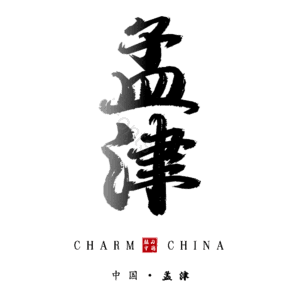 孟津
