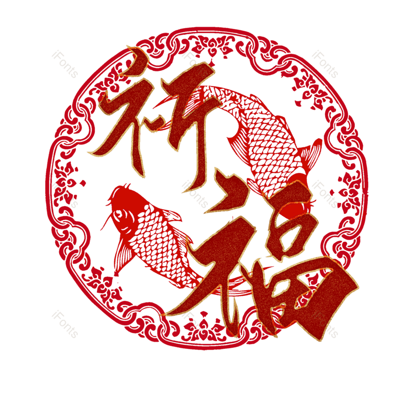 图片,元素,PNG,免抠素材