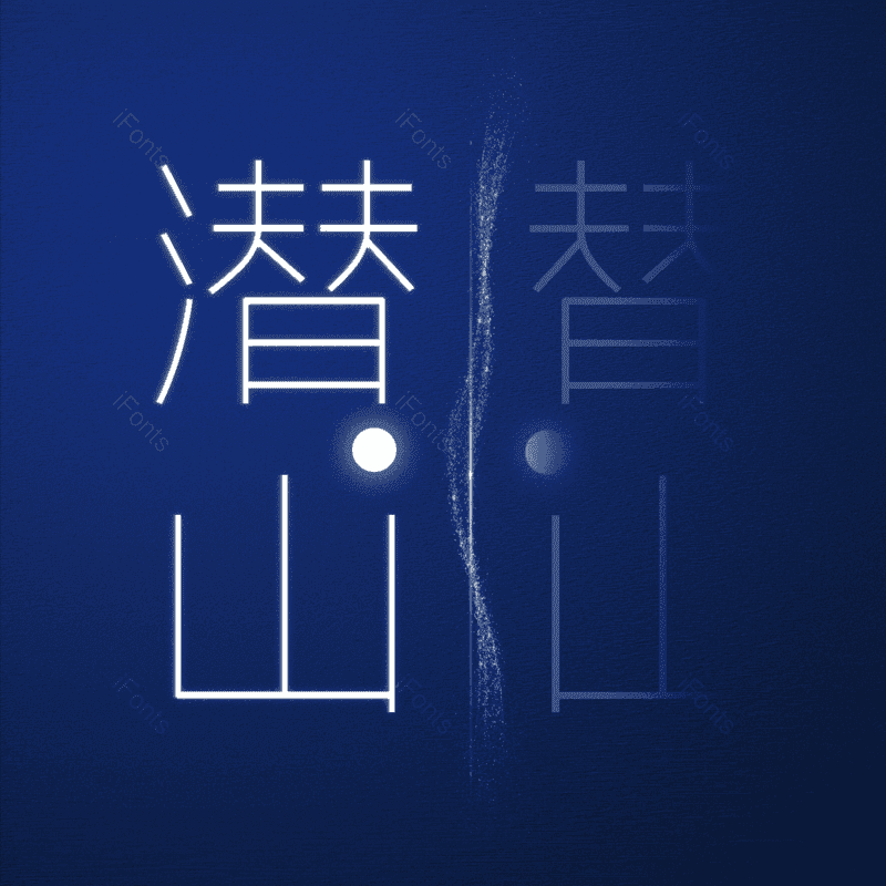 图片,元素,PNG,免抠素材