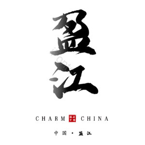 盈江