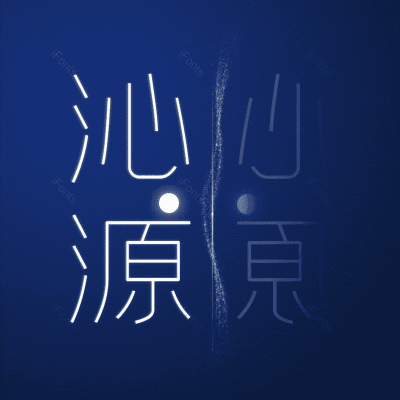 图片,元素,PNG,免抠素材