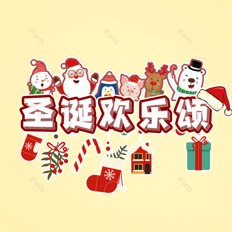 图片,元素,PNG,免抠素材