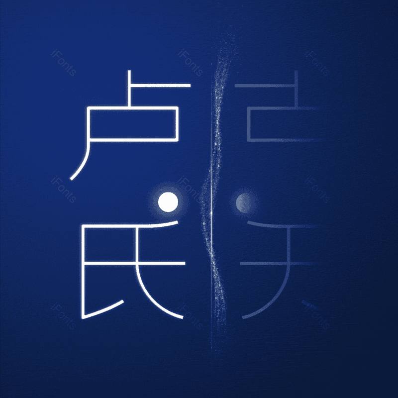 图片,元素,PNG,免抠素材