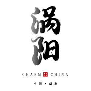 涡阳