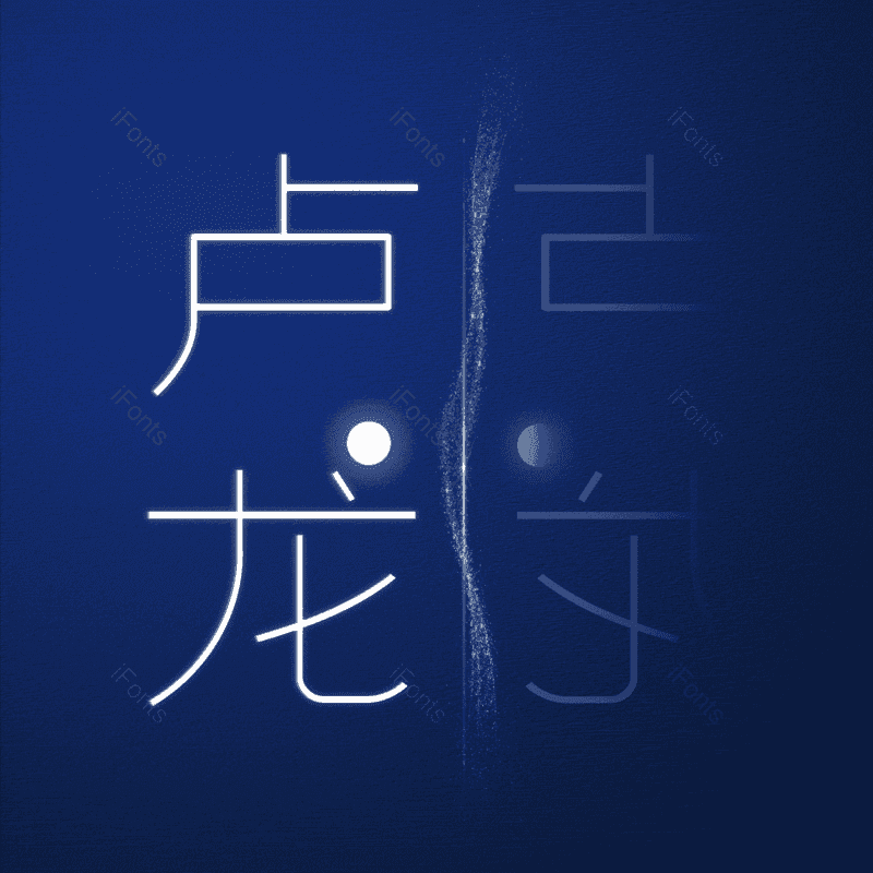 图片,元素,PNG,免抠素材