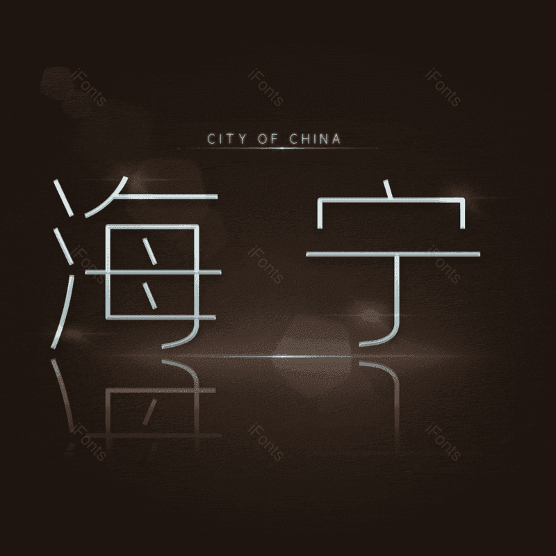 图片,元素,PNG,免抠素材