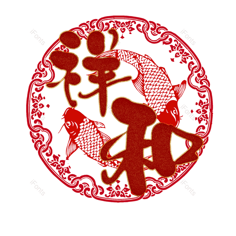 图片,元素,PNG,免抠素材