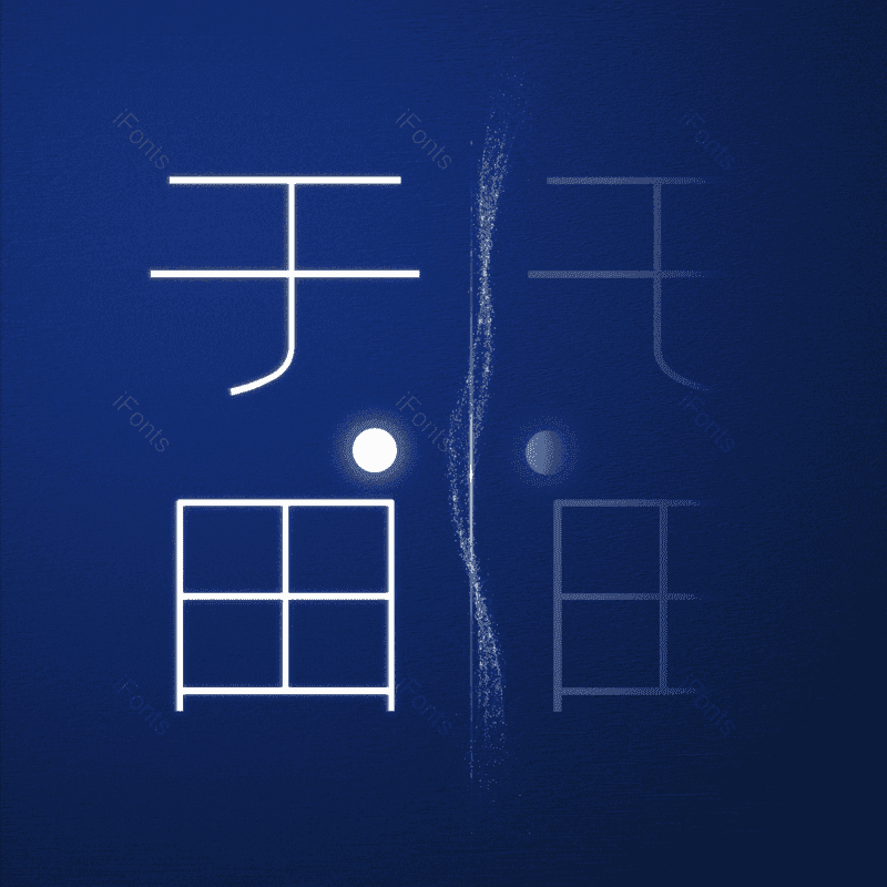 图片,元素,PNG,免抠素材