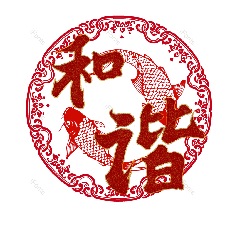 图片,元素,PNG,免抠素材