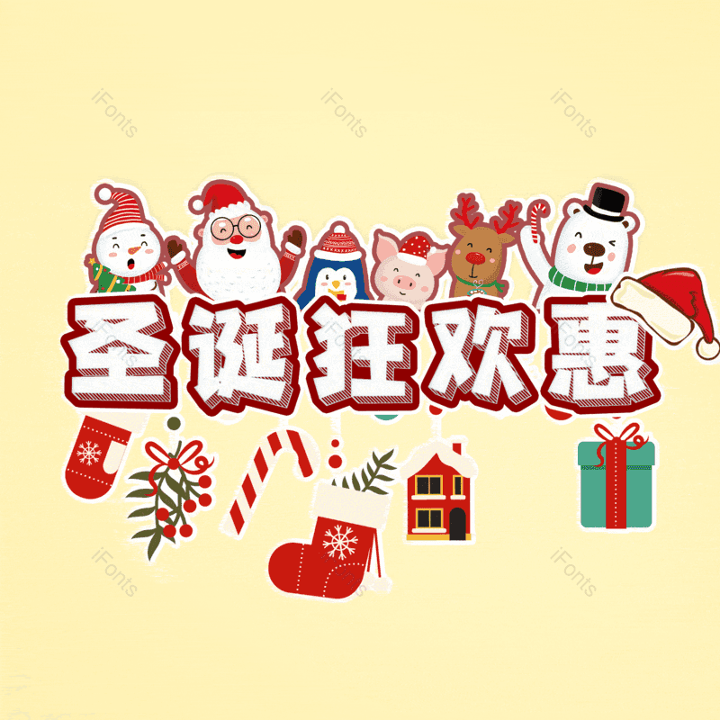 图片,元素,PNG,免抠素材