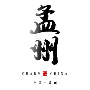 孟州