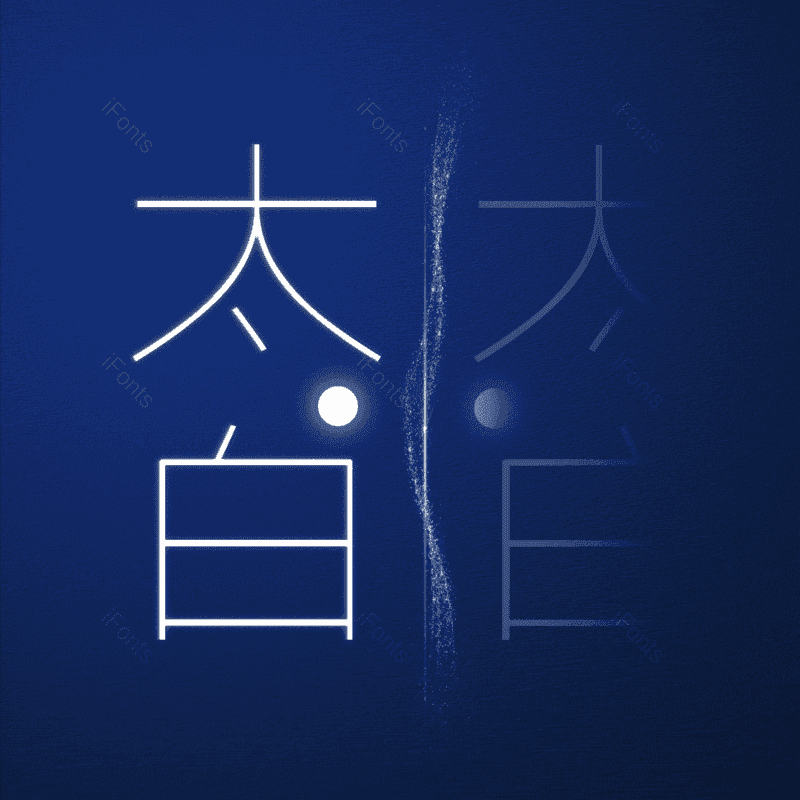 图片,元素,PNG,免抠素材