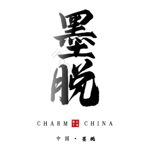 墨脱